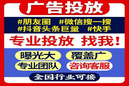 SEM服务案例：提升企业竞争力